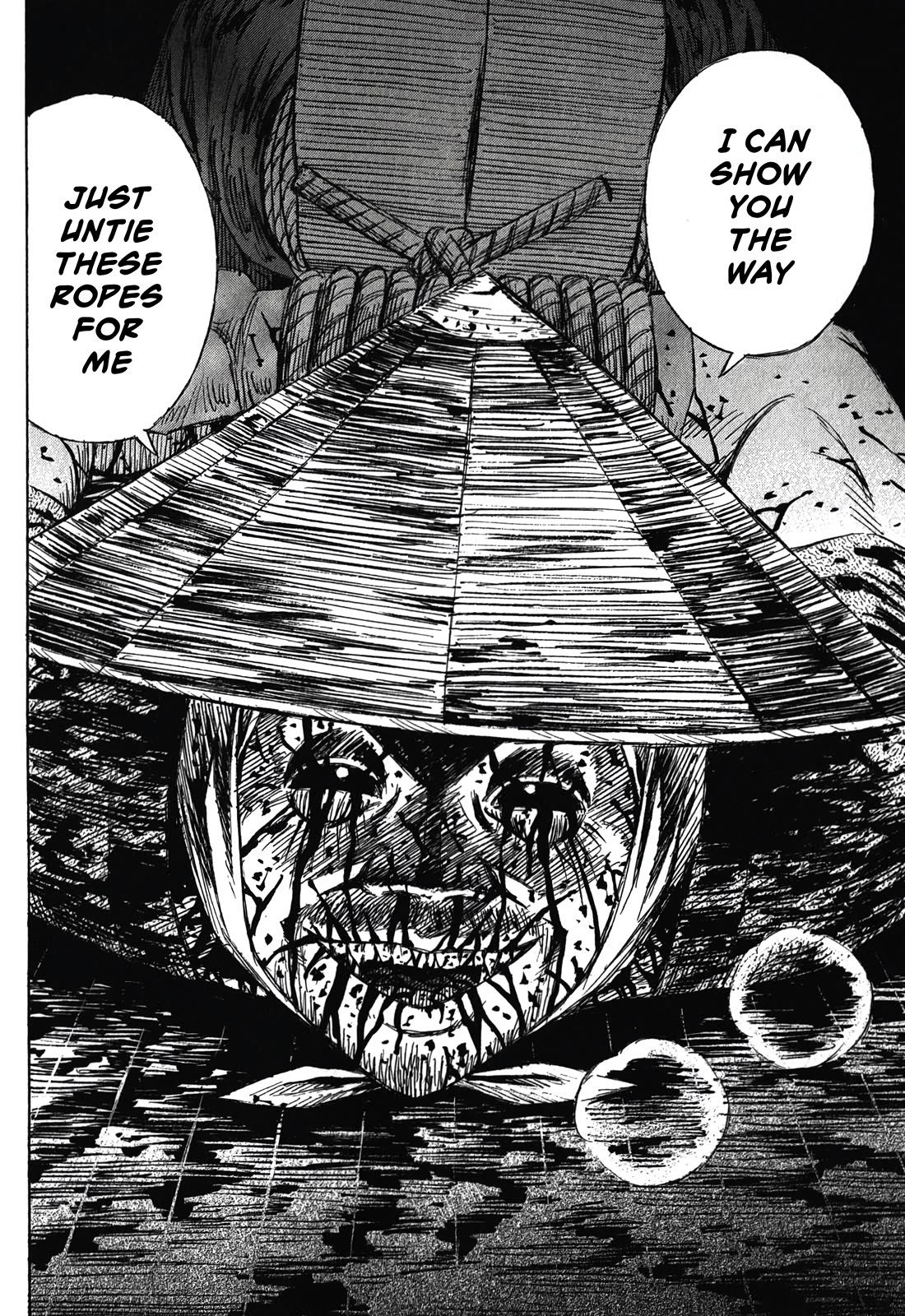 Higanjima - Saigo no 47 Hiai chapter 92 page 2