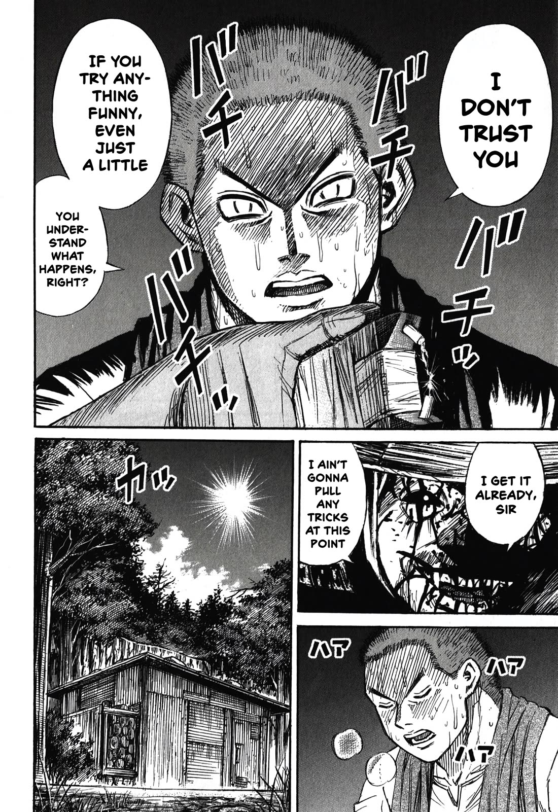 Higanjima - Saigo no 47 Hiai chapter 92 page 6