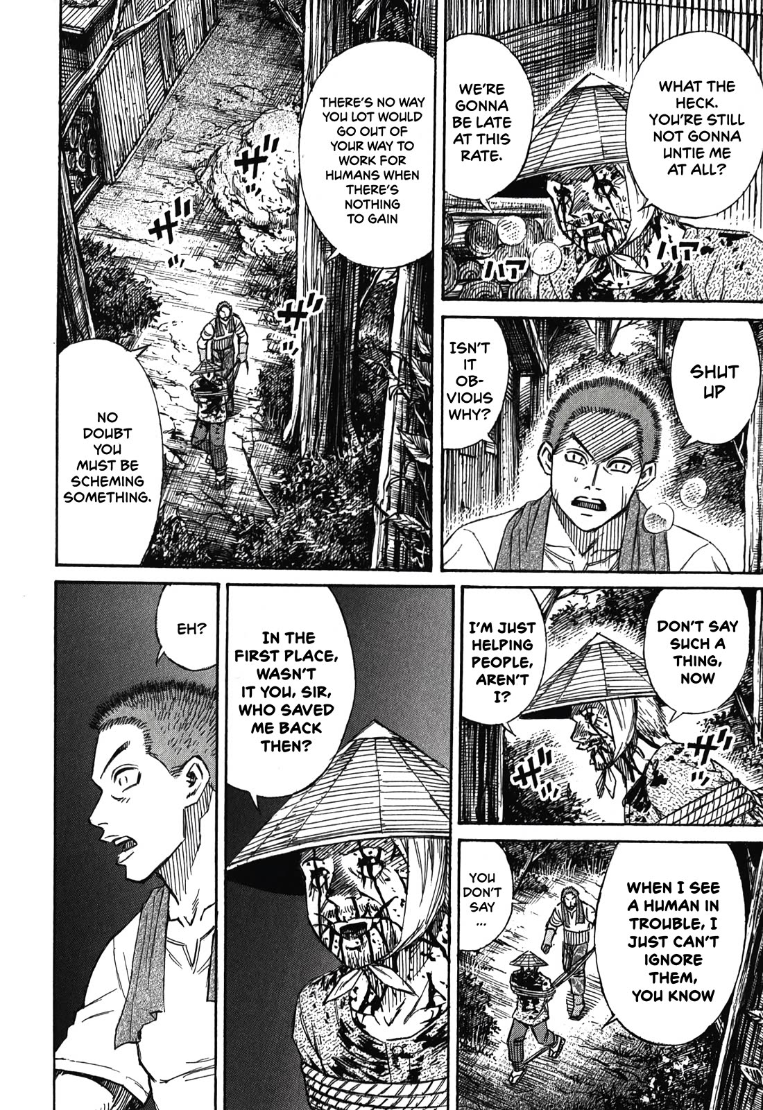 Higanjima - Saigo no 47 Hiai chapter 92 page 8