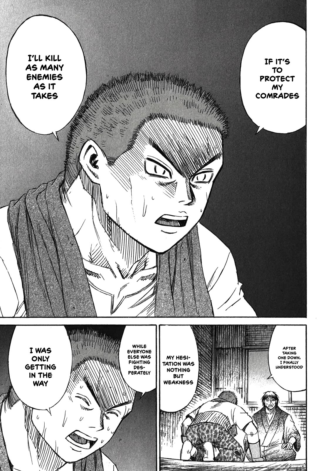 Higanjima - Saigo no 47 Hiai chapter 95 page 15