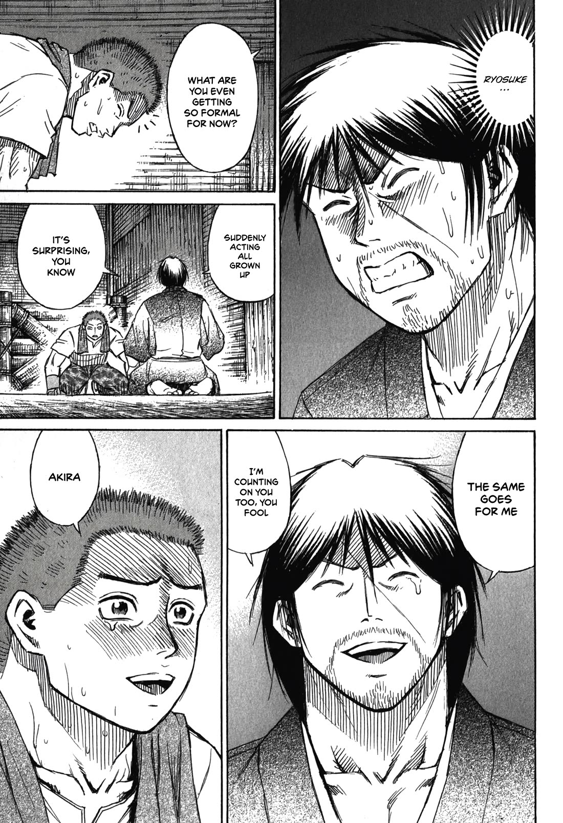 Higanjima - Saigo no 47 Hiai chapter 95 page 17