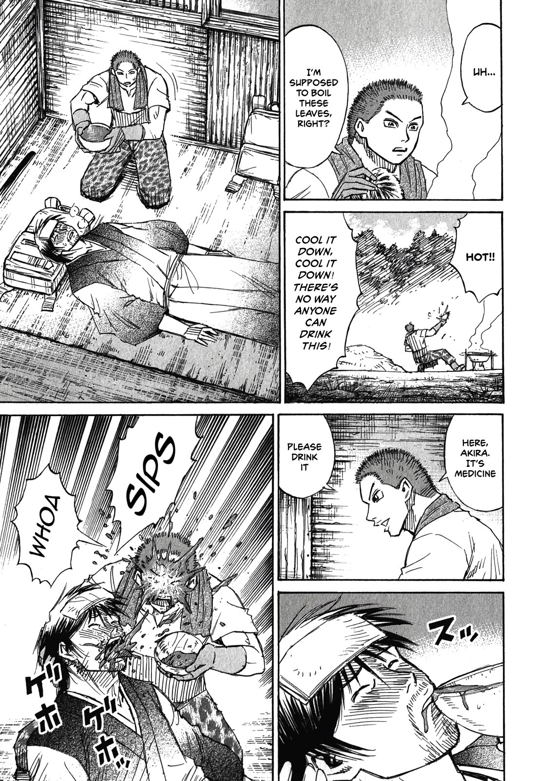 Higanjima - Saigo no 47 Hiai chapter 95 page 3