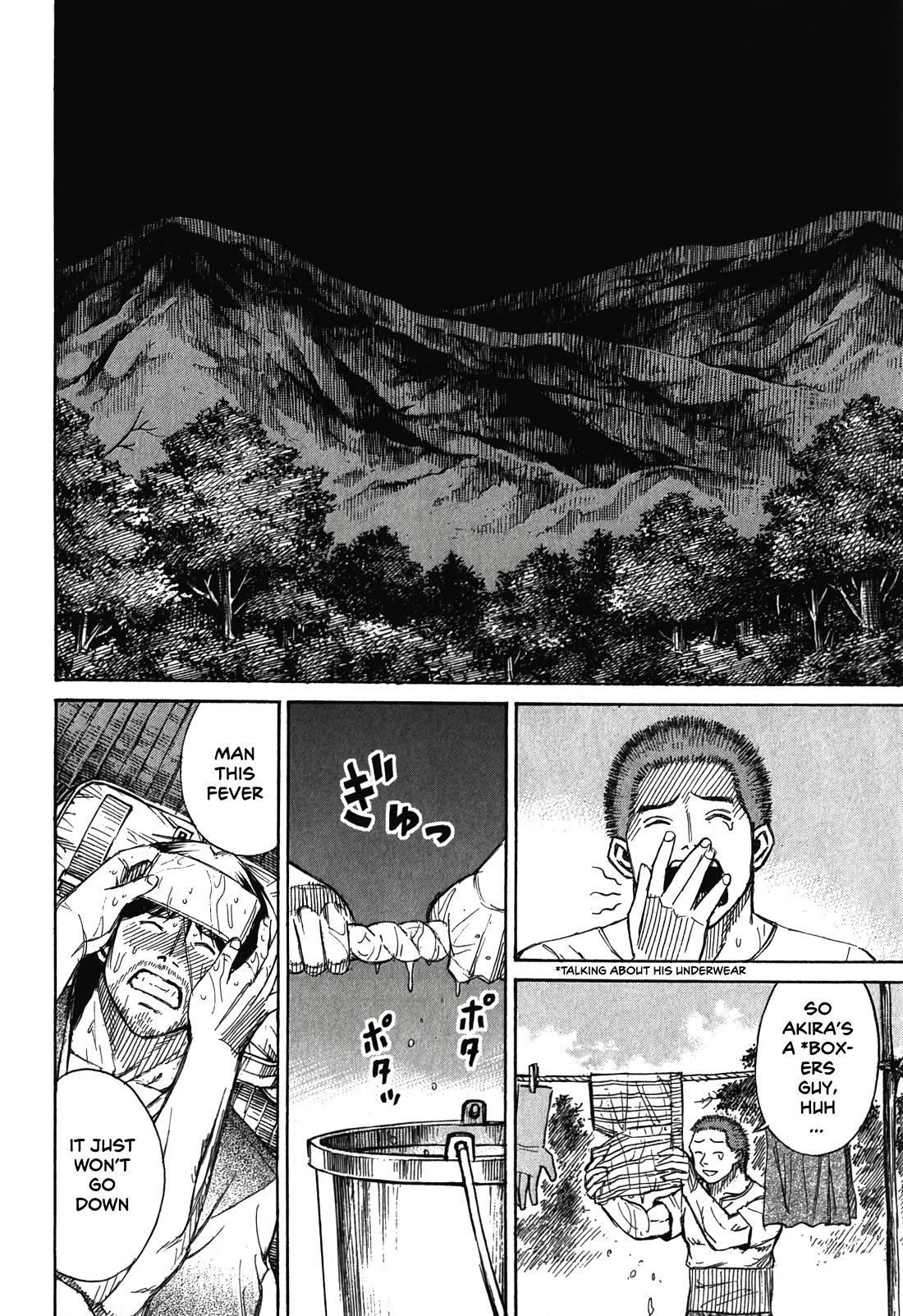 Higanjima - Saigo no 47 Hiai chapter 95 page 4