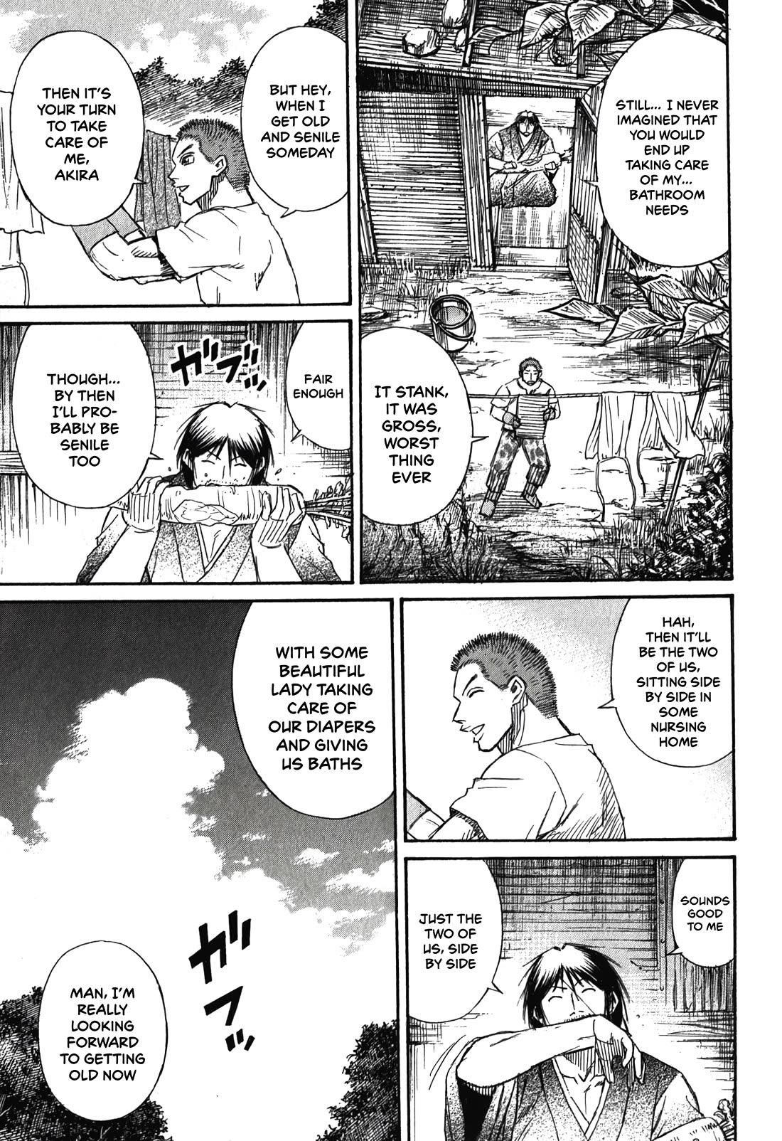 Higanjima - Saigo no 47 Hiai chapter 95 page 9