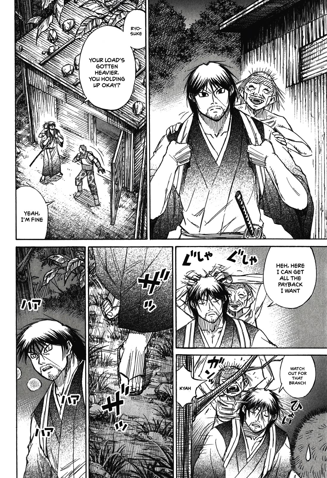 Higanjima - Saigo no 47 Hiai chapter 96 page 10