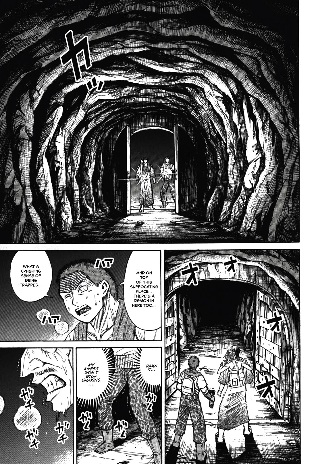 Higanjima - Saigo no 47 Hiai chapter 96 page 15