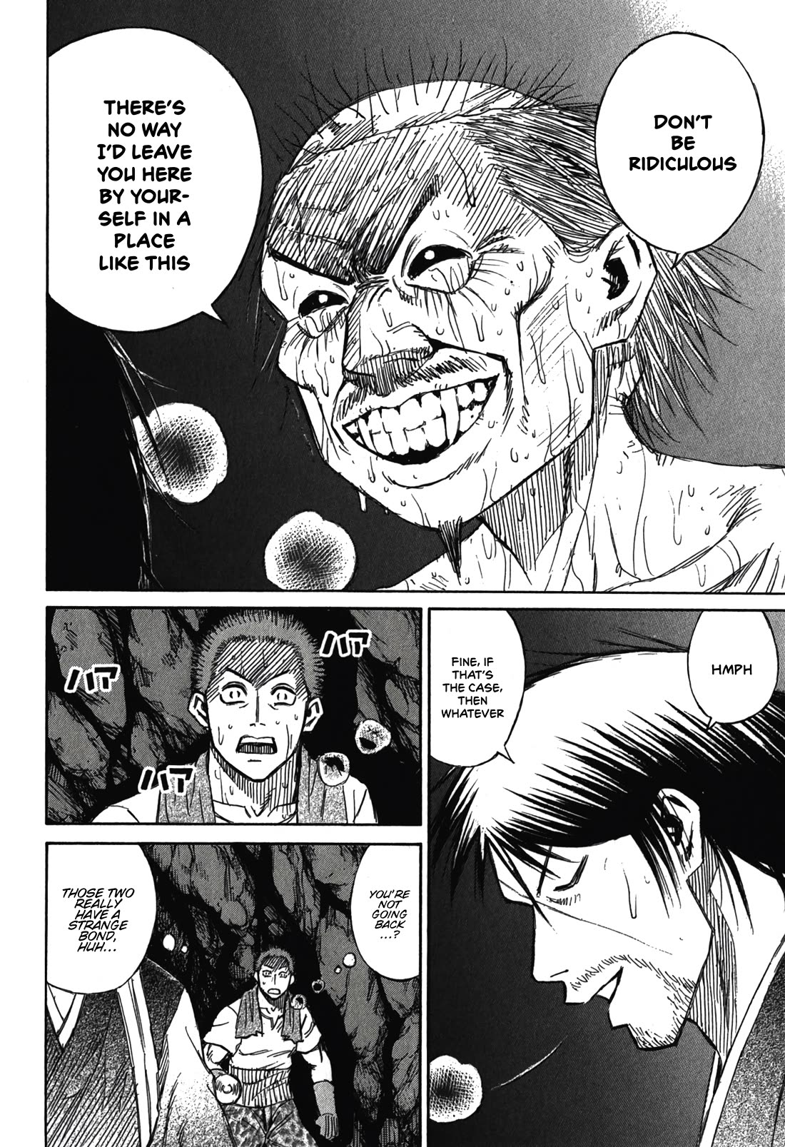 Higanjima - Saigo no 47 Hiai chapter 96 page 18