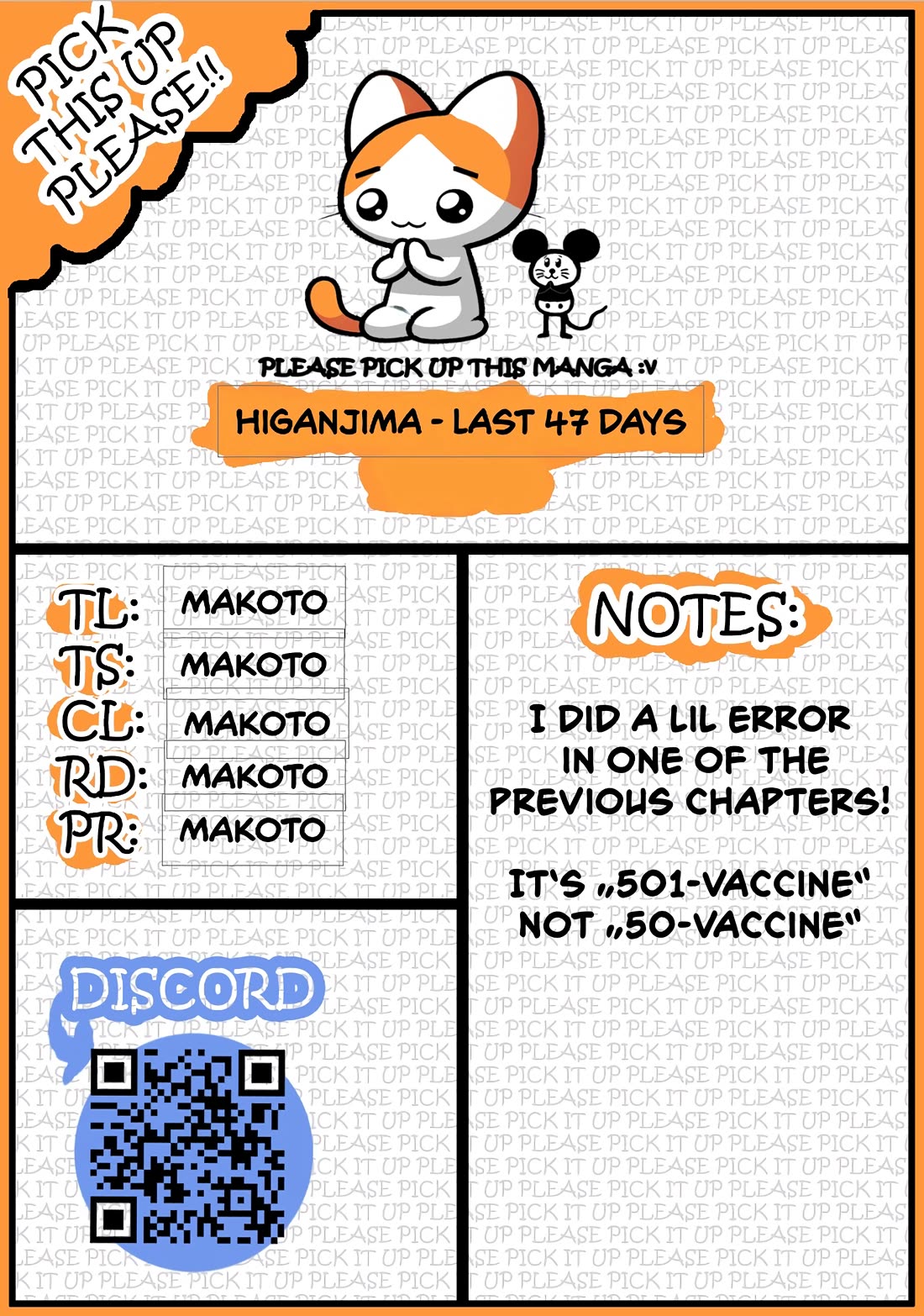 Higanjima - Saigo no 47 Hiai chapter 96 page 21