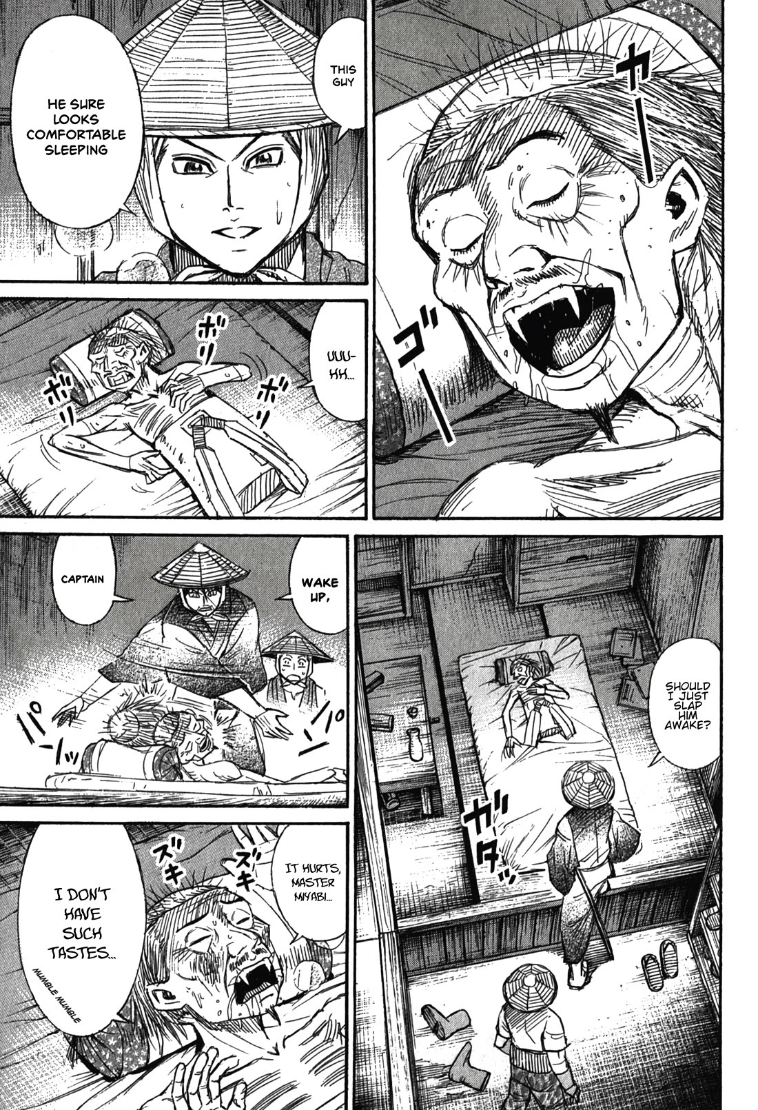 Higanjima - Saigo no 47 Hiai chapter 96 page 3