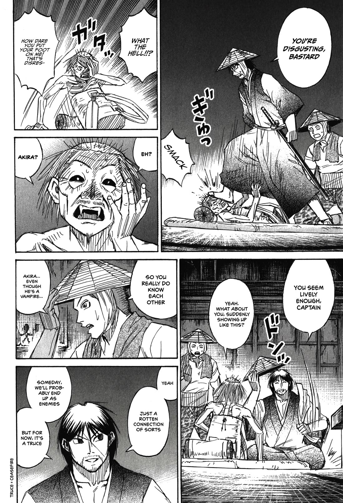 Higanjima - Saigo no 47 Hiai chapter 96 page 4