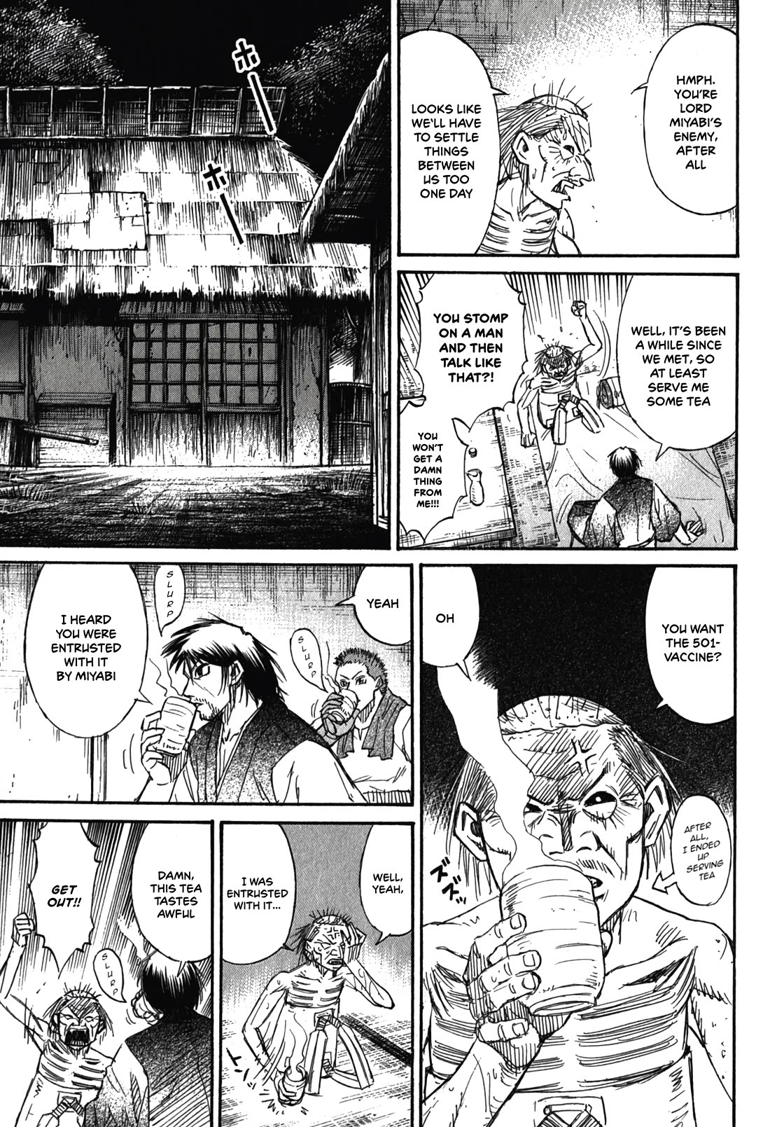 Higanjima - Saigo no 47 Hiai chapter 96 page 5