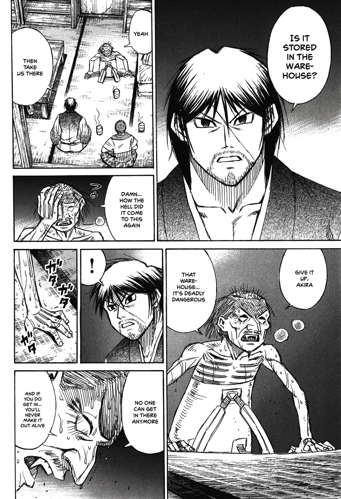 Higanjima - Saigo no 47 Hiai chapter 96 page 6