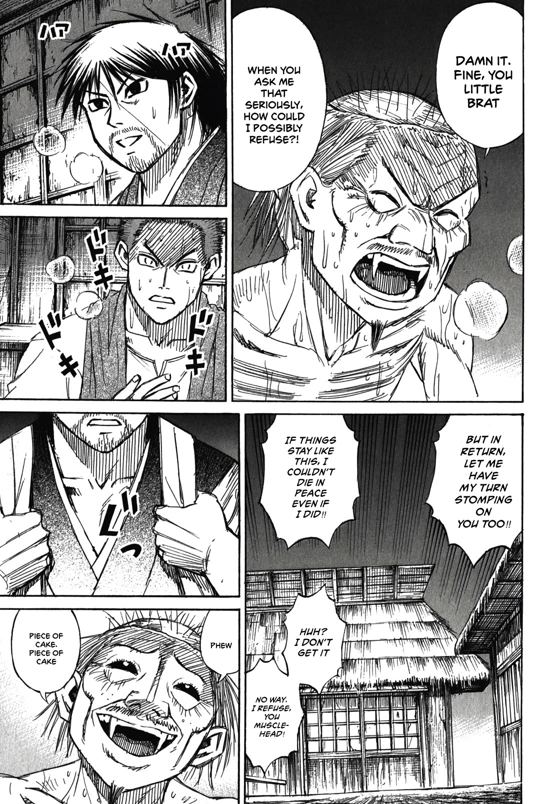 Higanjima - Saigo no 47 Hiai chapter 96 page 9