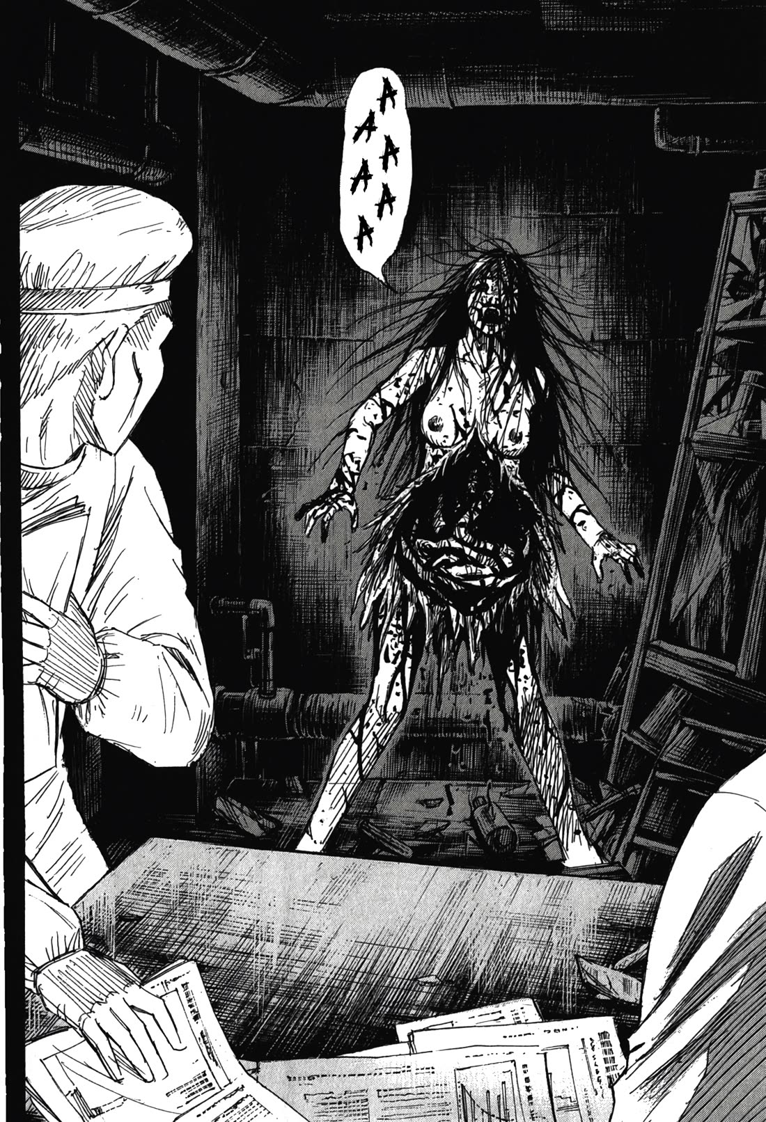 Higanjima - Saigo no 47 Hiai chapter 97 page 12