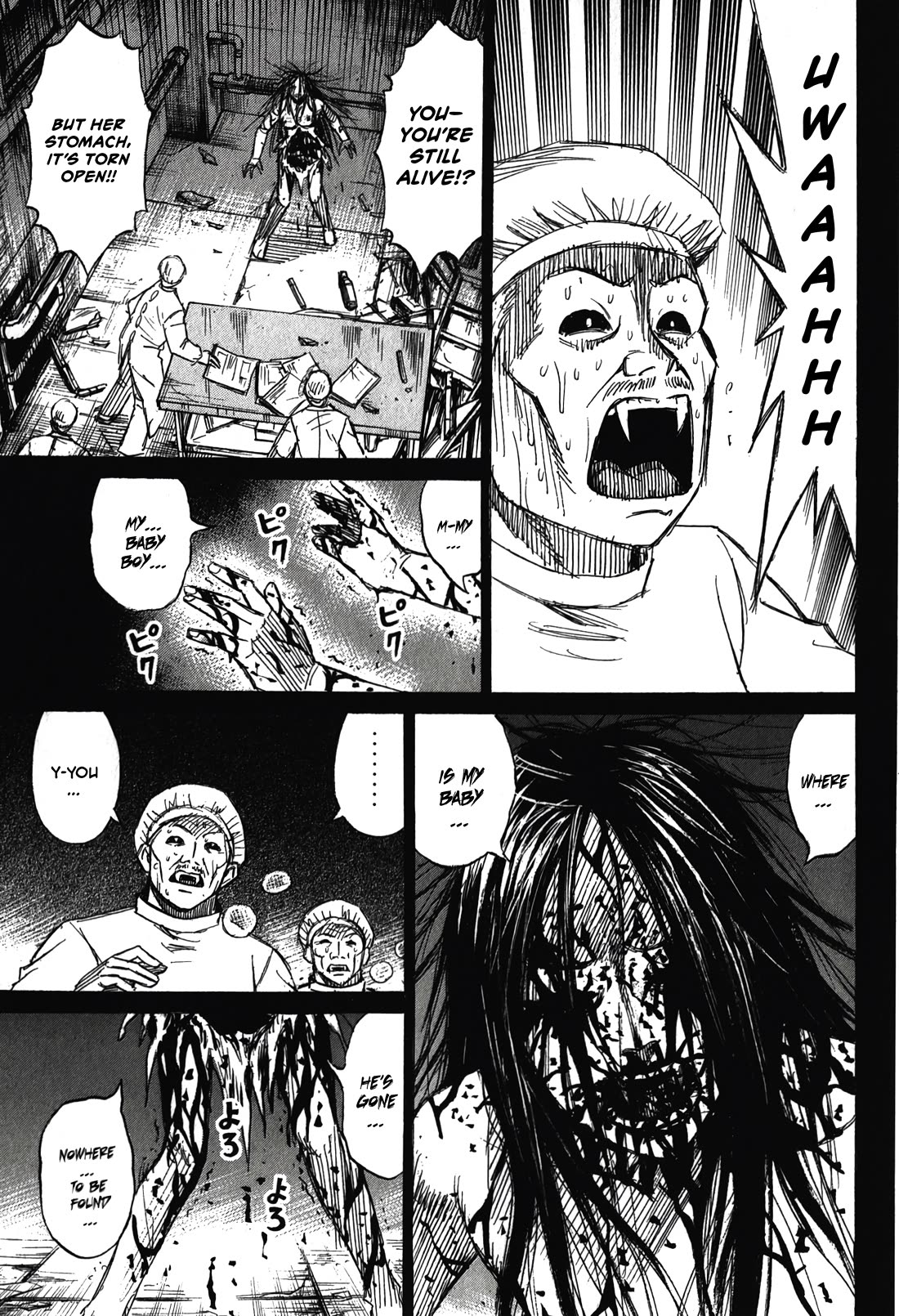 Higanjima - Saigo no 47 Hiai chapter 97 page 13