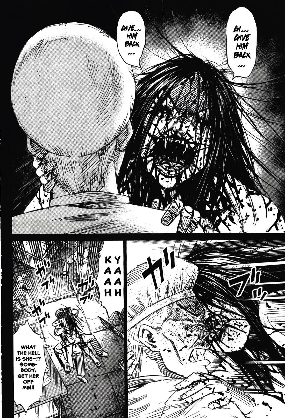 Higanjima - Saigo no 47 Hiai chapter 97 page 14