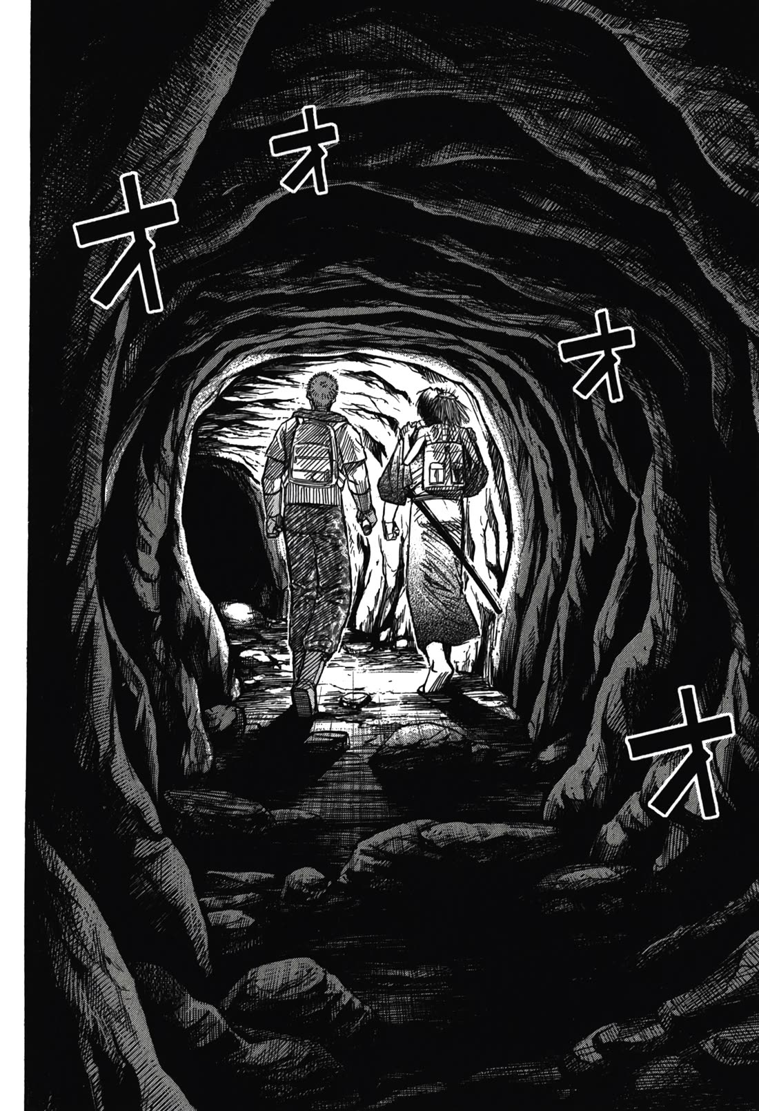 Higanjima - Saigo no 47 Hiai chapter 97 page 2