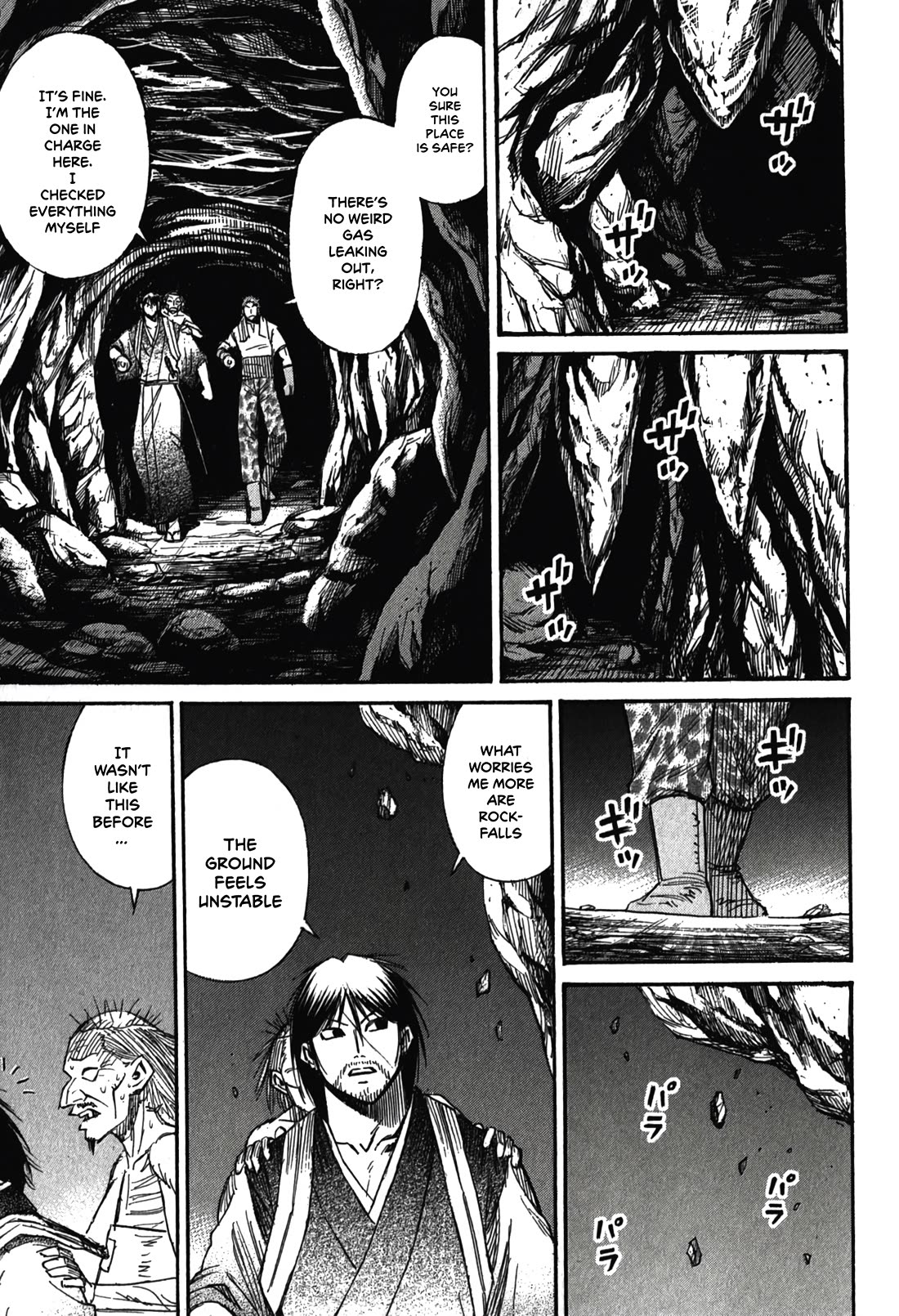 Higanjima - Saigo no 47 Hiai chapter 97 page 3