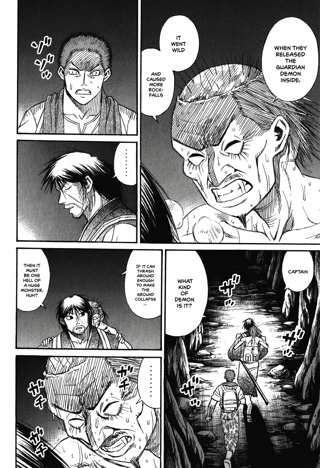 Higanjima - Saigo no 47 Hiai chapter 97 page 4