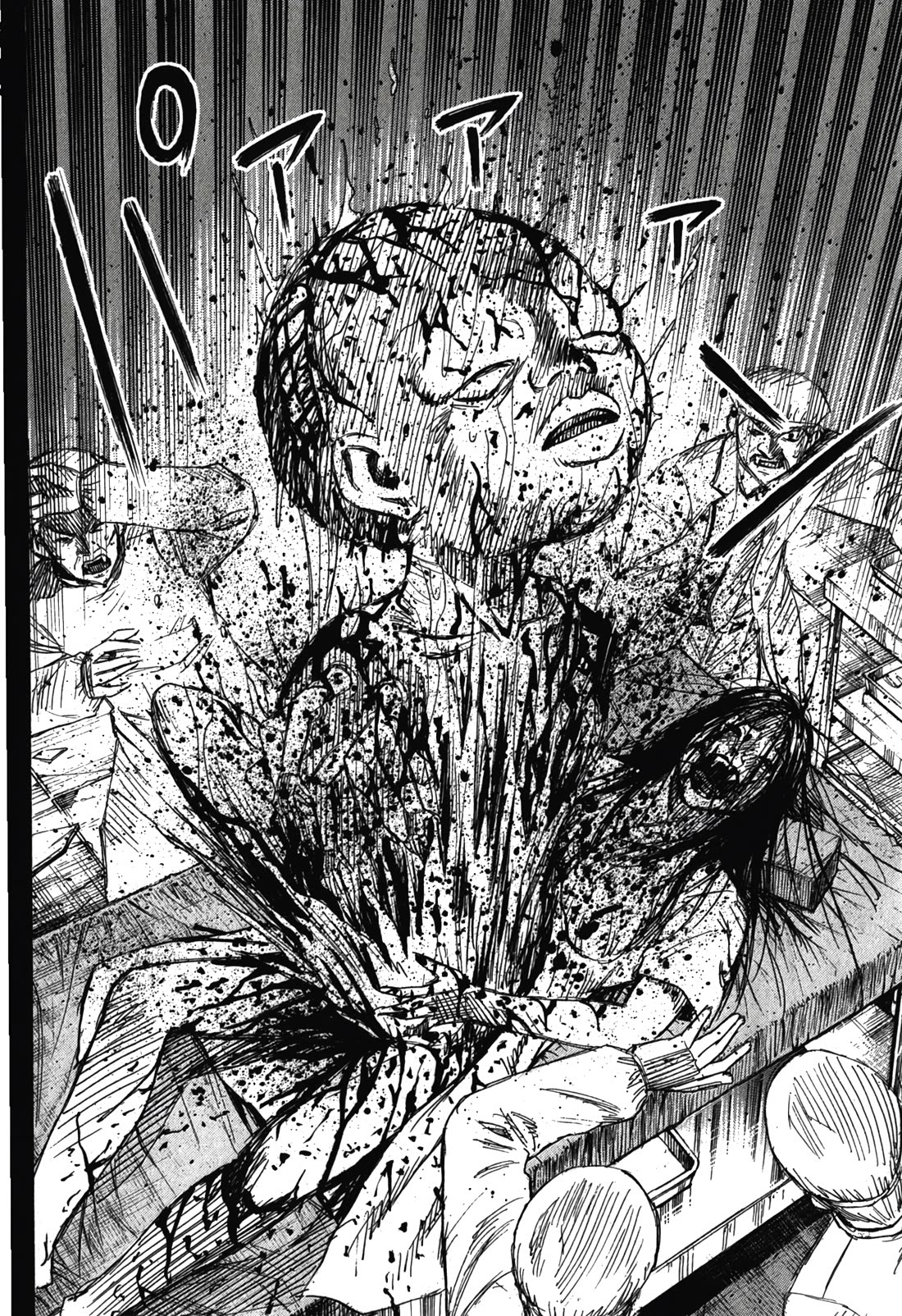 Higanjima - Saigo no 47 Hiai chapter 97 page 8