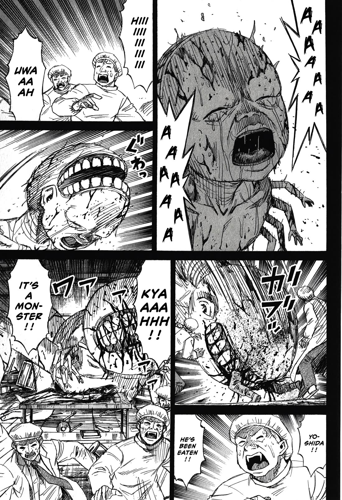 Higanjima - Saigo no 47 Hiai chapter 97 page 9