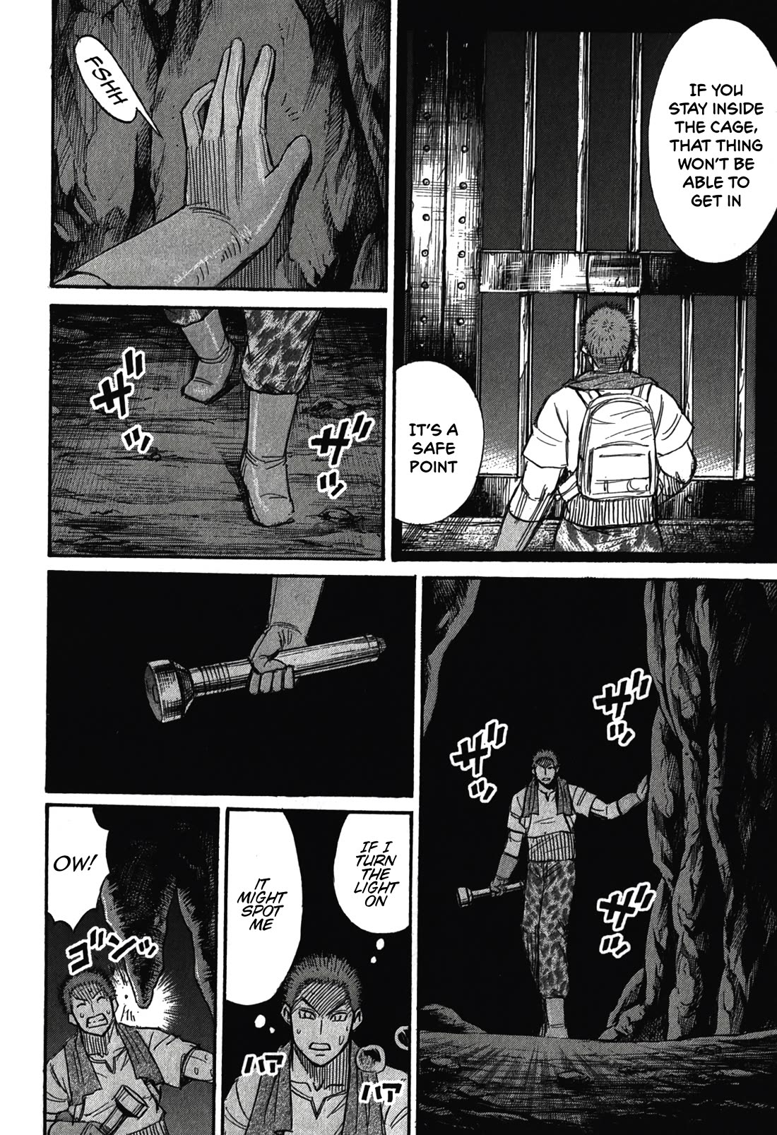 Higanjima - Saigo no 47 Hiai chapter 98 page 12