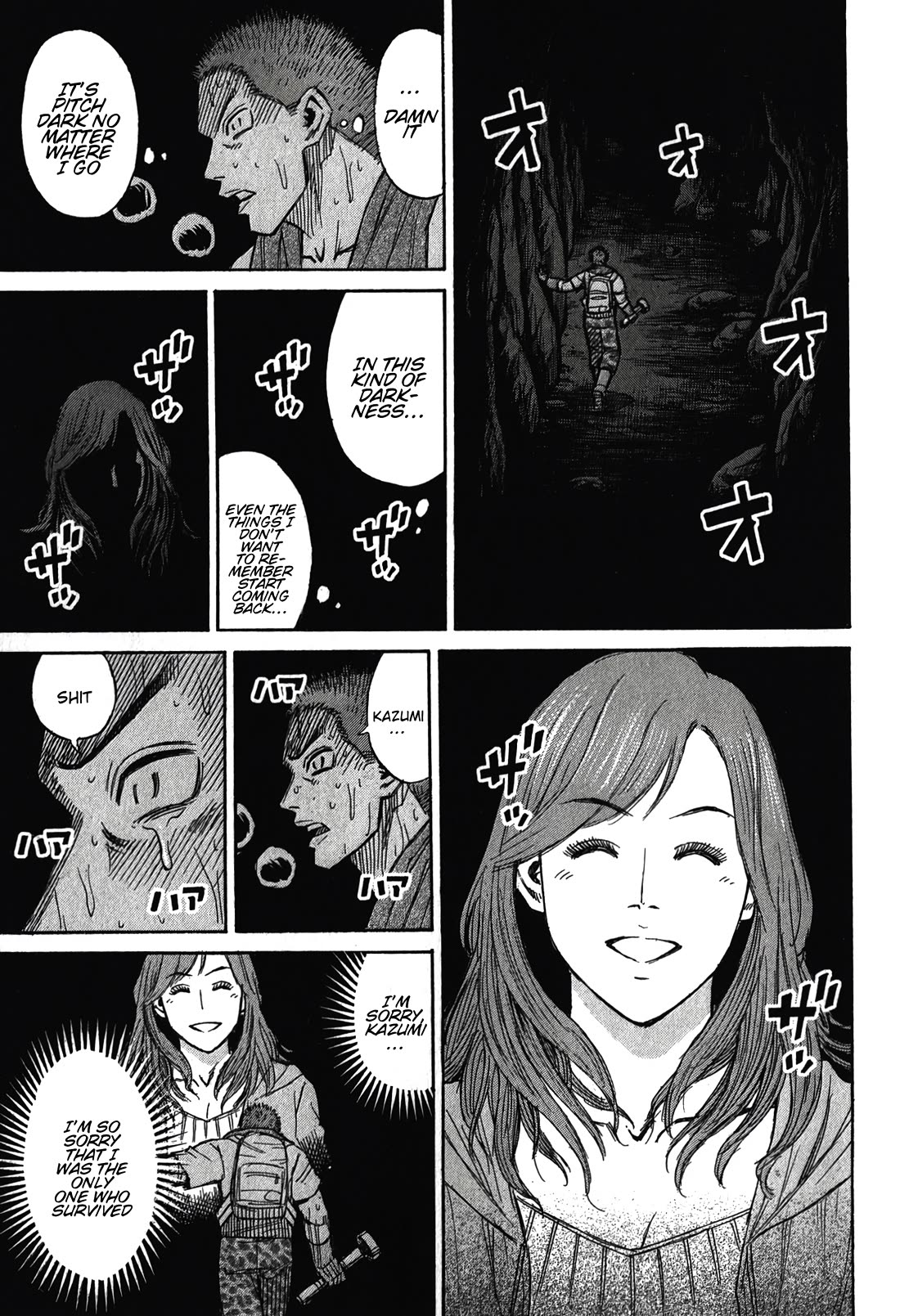 Higanjima - Saigo no 47 Hiai chapter 98 page 13