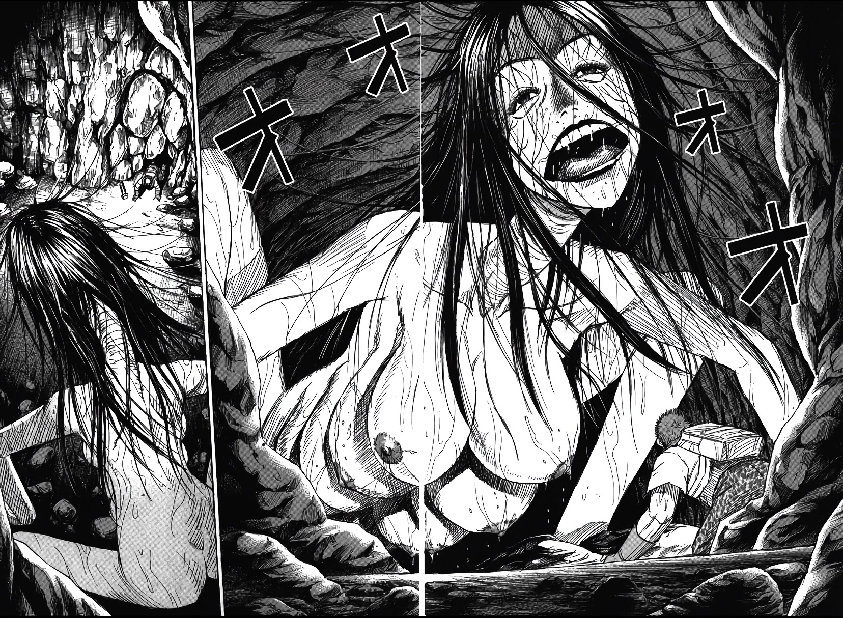 Higanjima - Saigo no 47 Hiai chapter 98 page 2