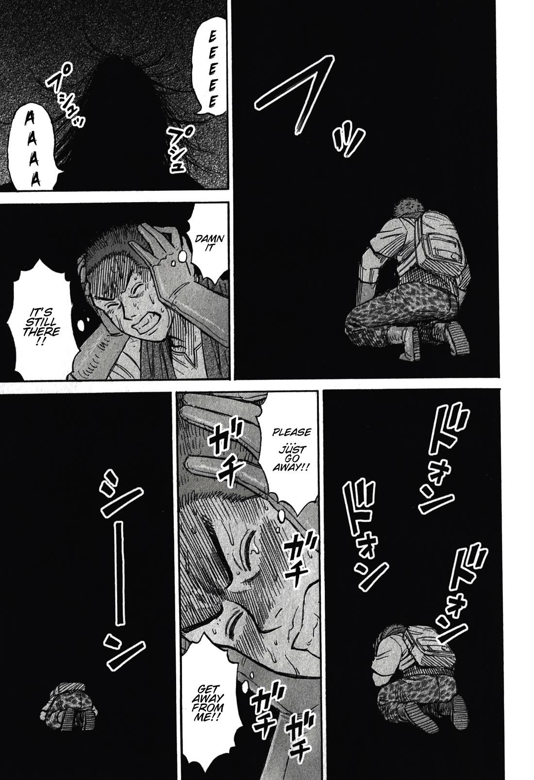 Higanjima - Saigo no 47 Hiai chapter 98 page 9