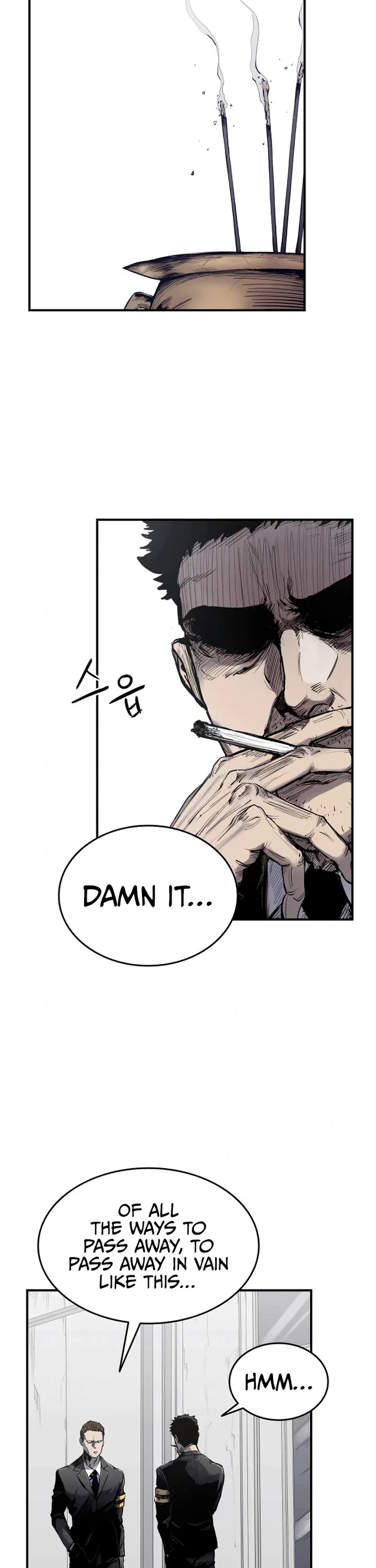 High Class chapter 0 page 2