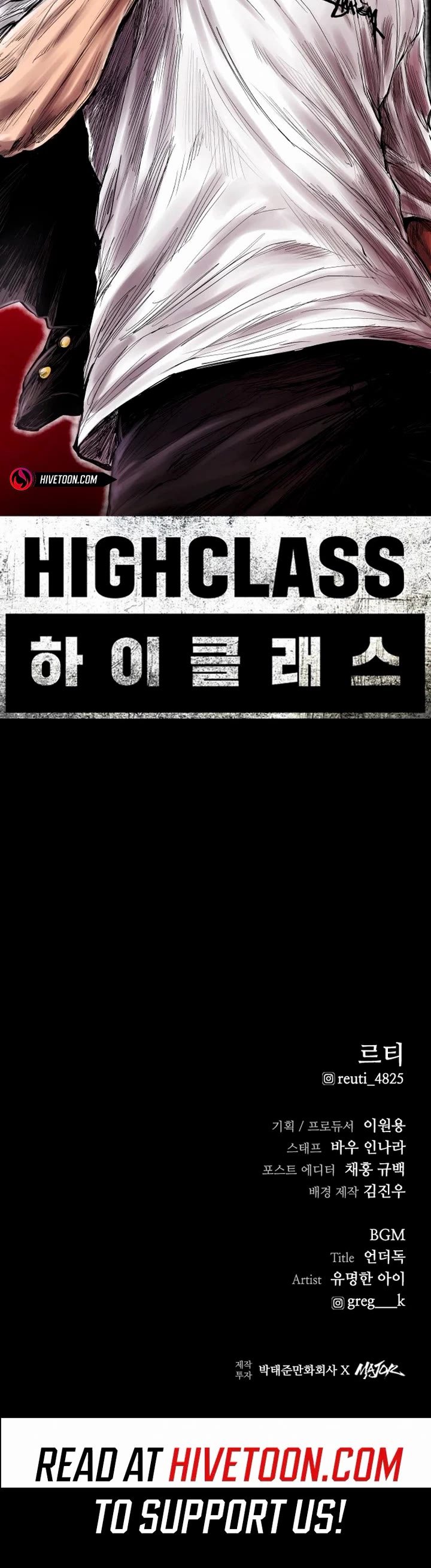 High Class chapter 0 page 21