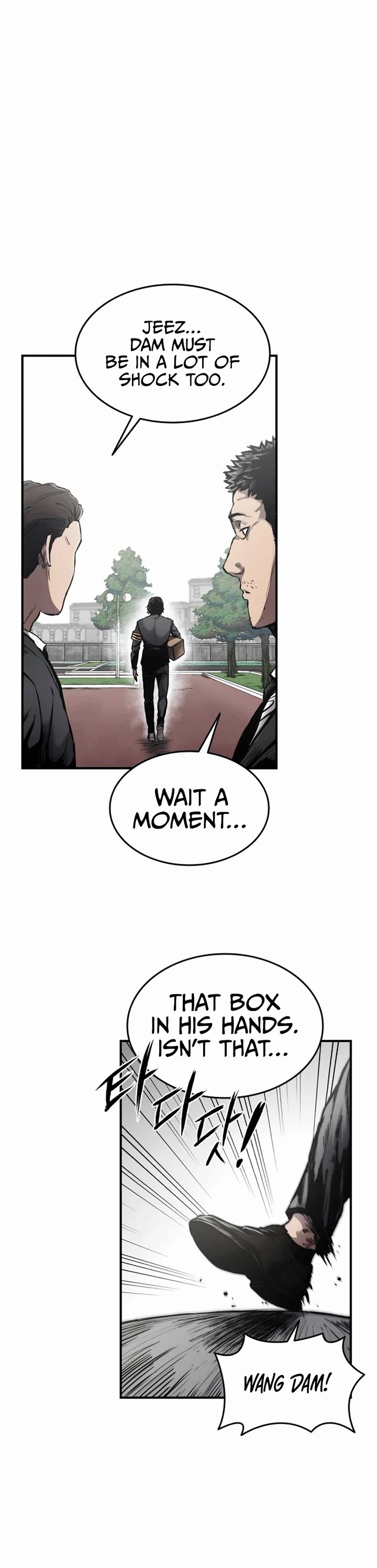 High Class chapter 0 page 4