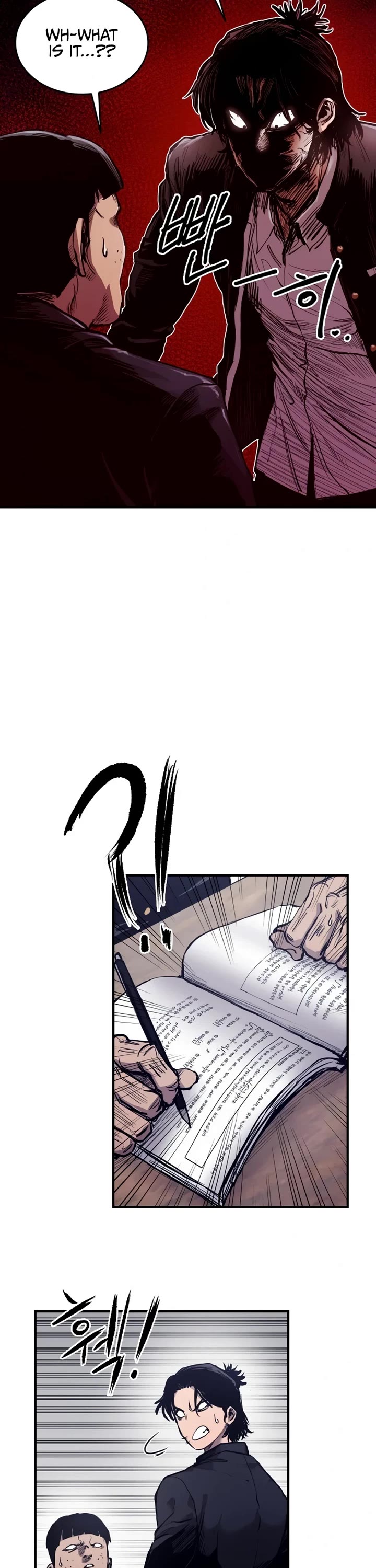 High Class chapter 1 page 33