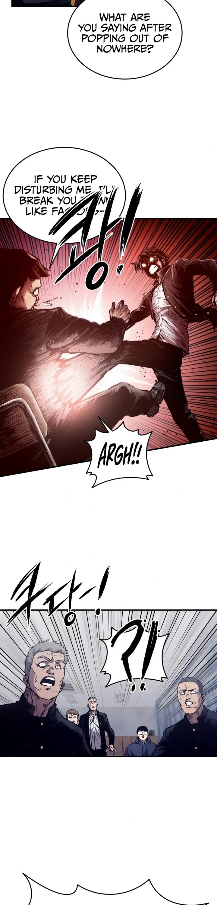 High Class chapter 1 page 37