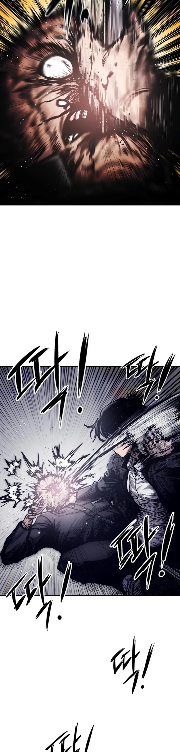 High Class chapter 1 page 51