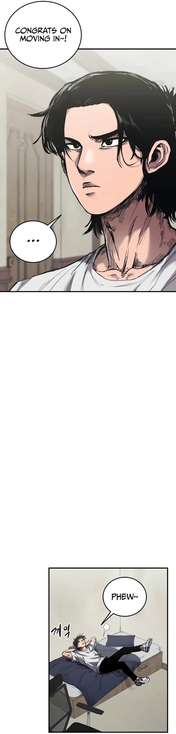 High Class chapter 1 page 6