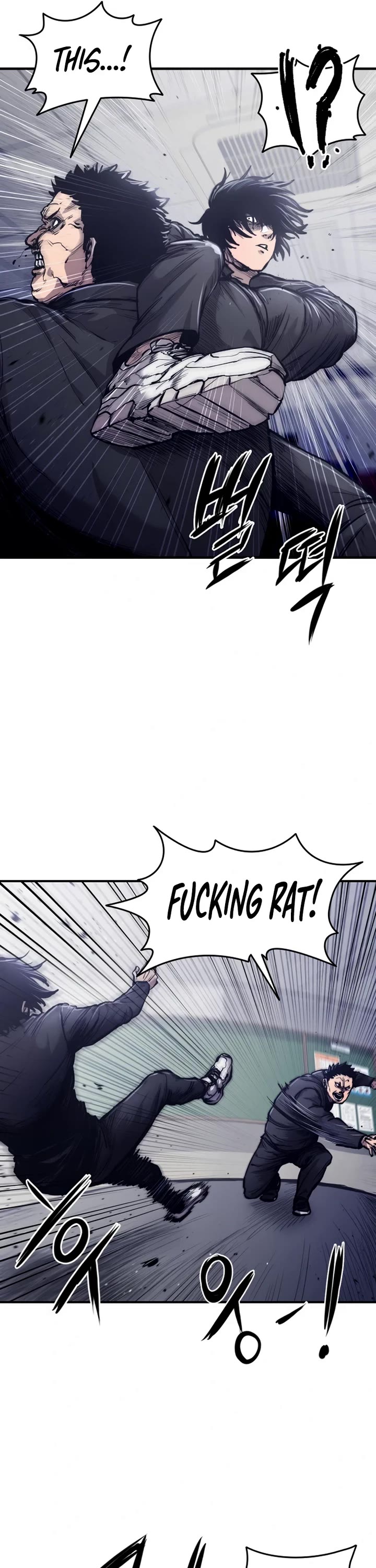 High Class chapter 1 page 63