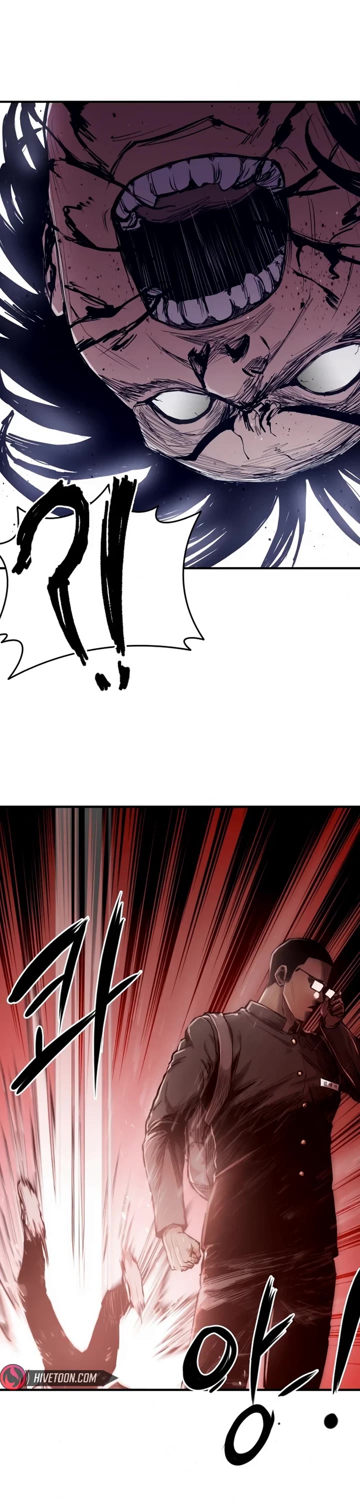 High Class chapter 1 page 89