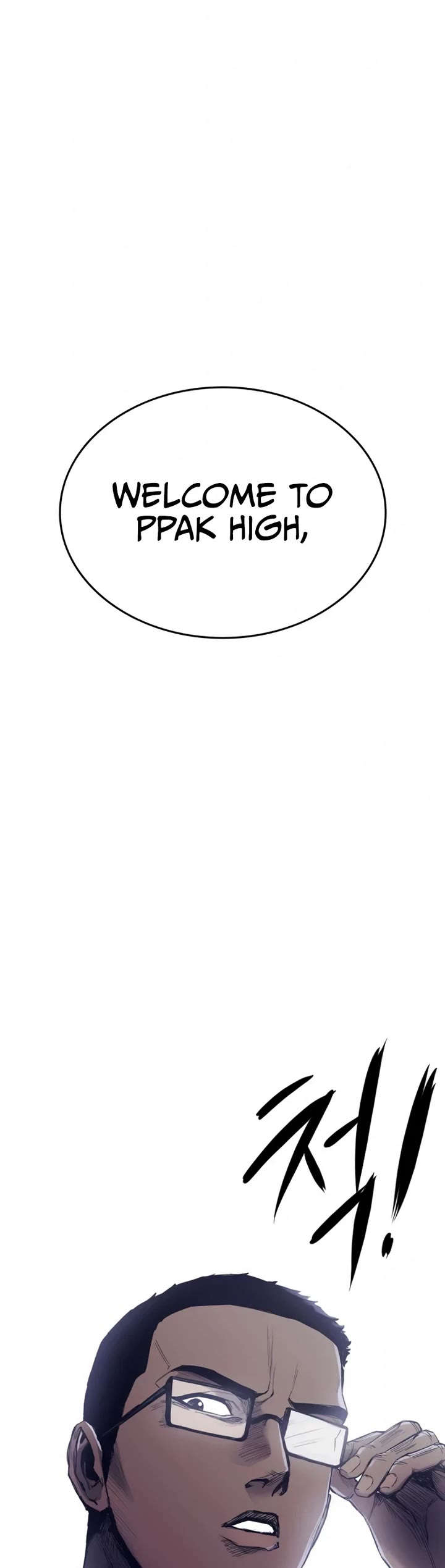 High Class chapter 1 page 90