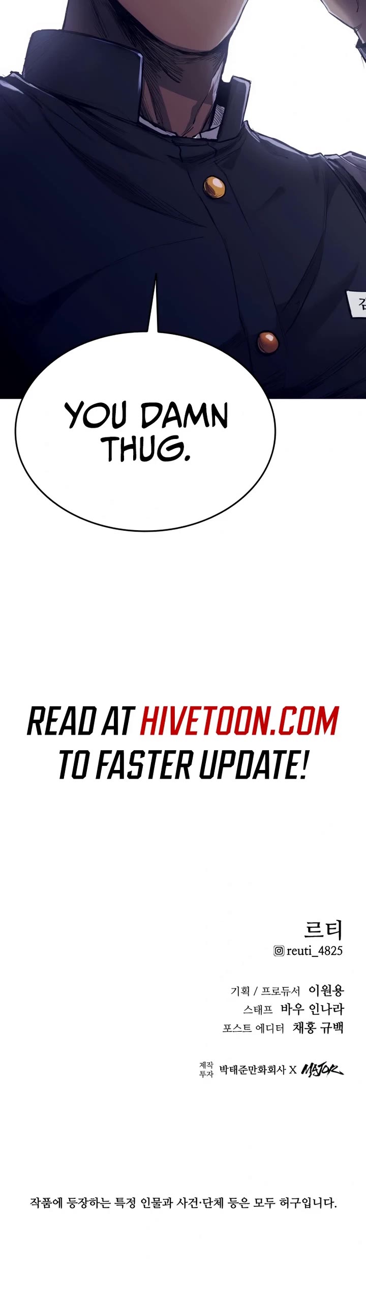 High Class chapter 1 page 91