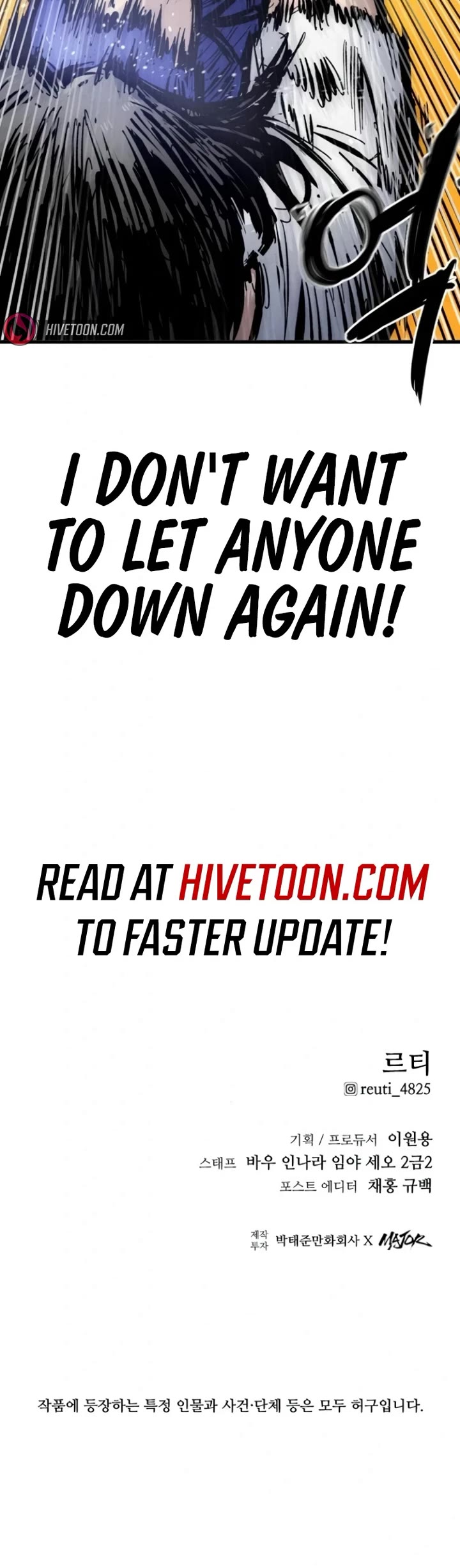 High Class chapter 10 page 57