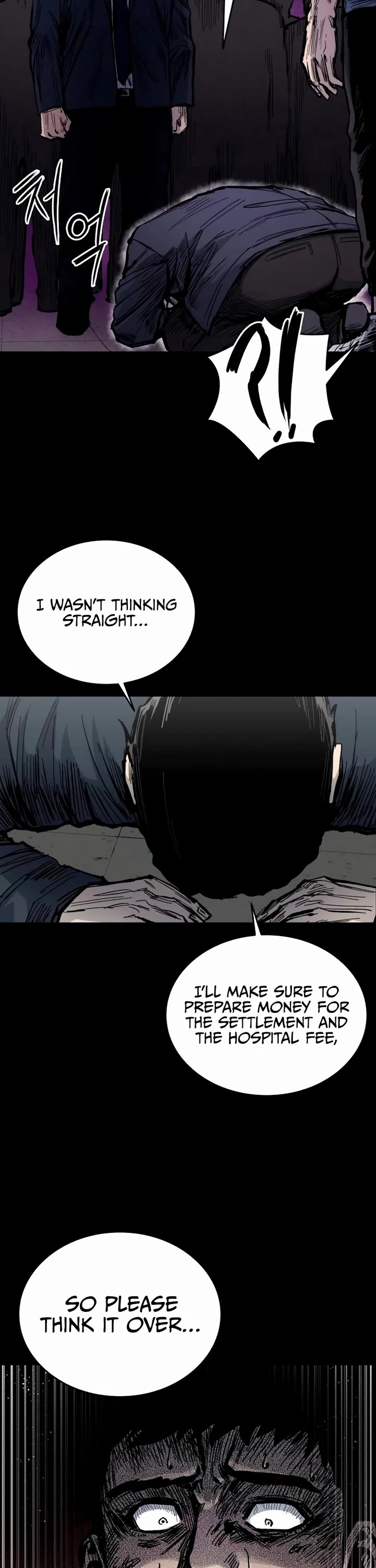 High Class chapter 12 page 10