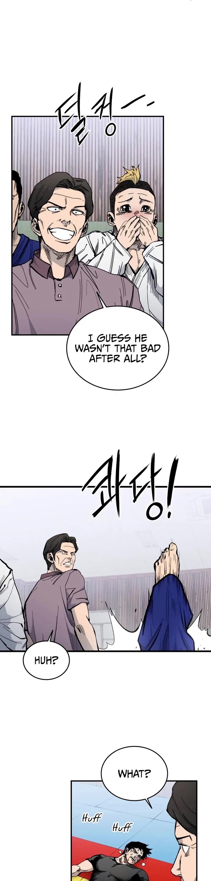 High Class chapter 12 page 39