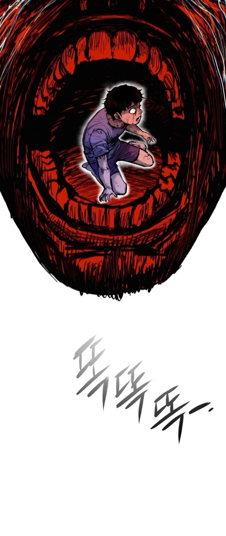 High Class chapter 13 page 42