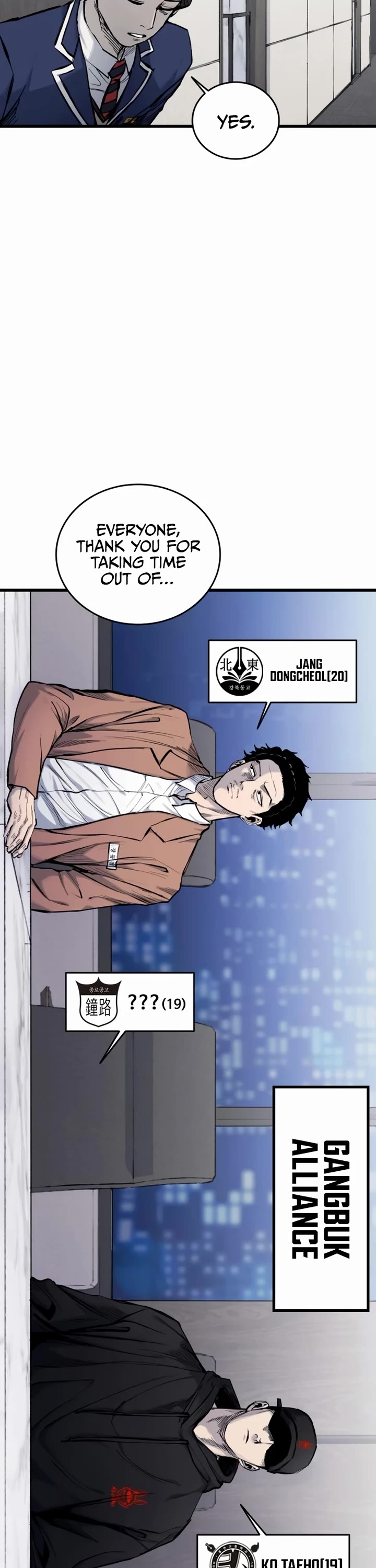 High Class chapter 14 page 15