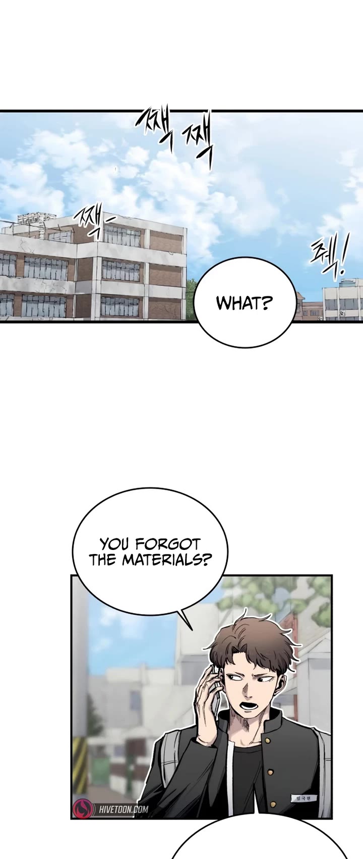 High Class chapter 14 page 36