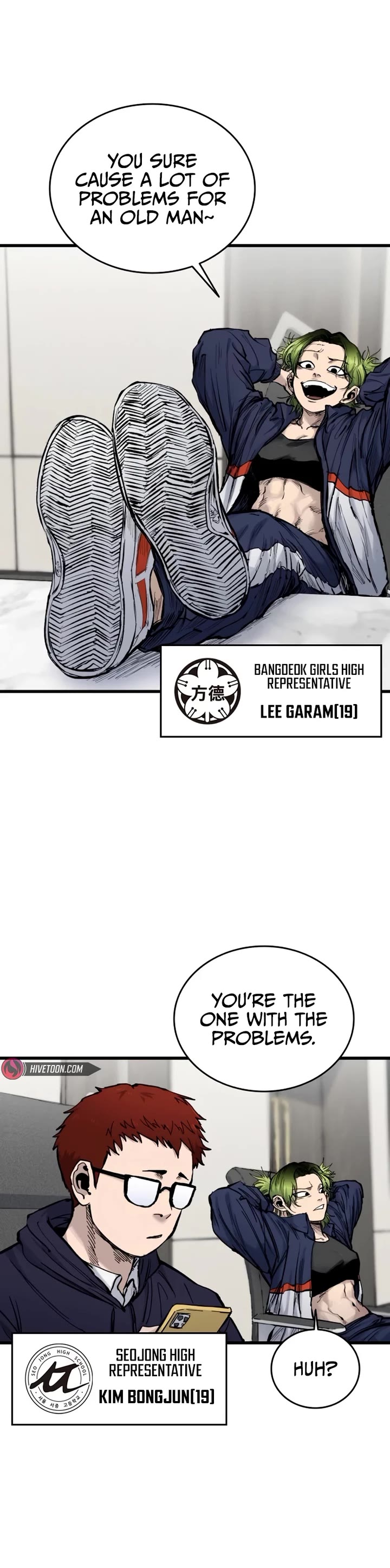 High Class chapter 14 page 4