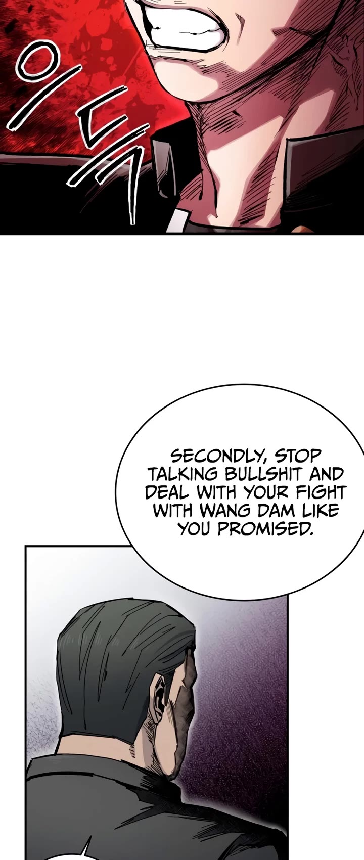 High Class chapter 15 page 4