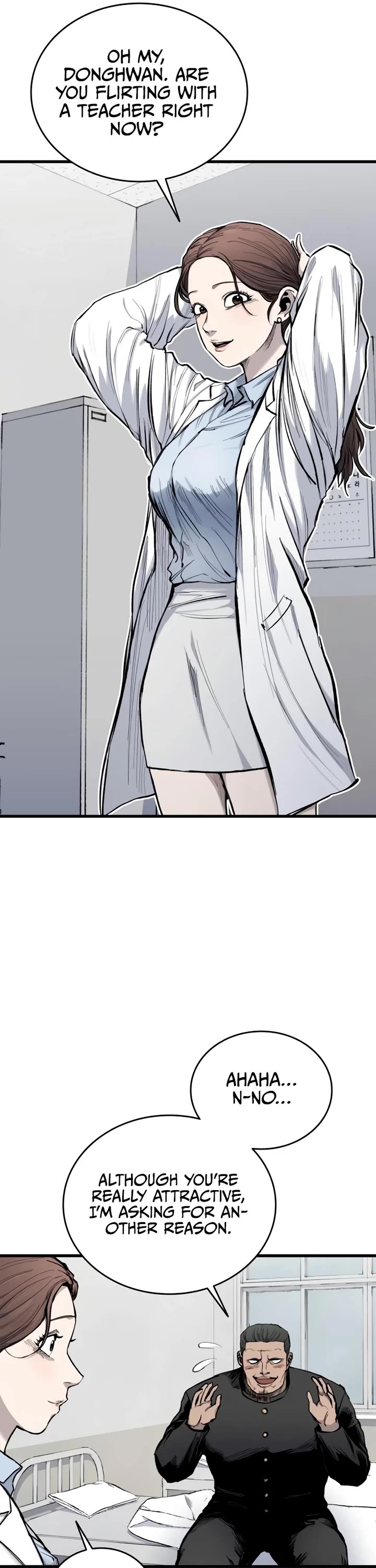 High Class chapter 15 page 47