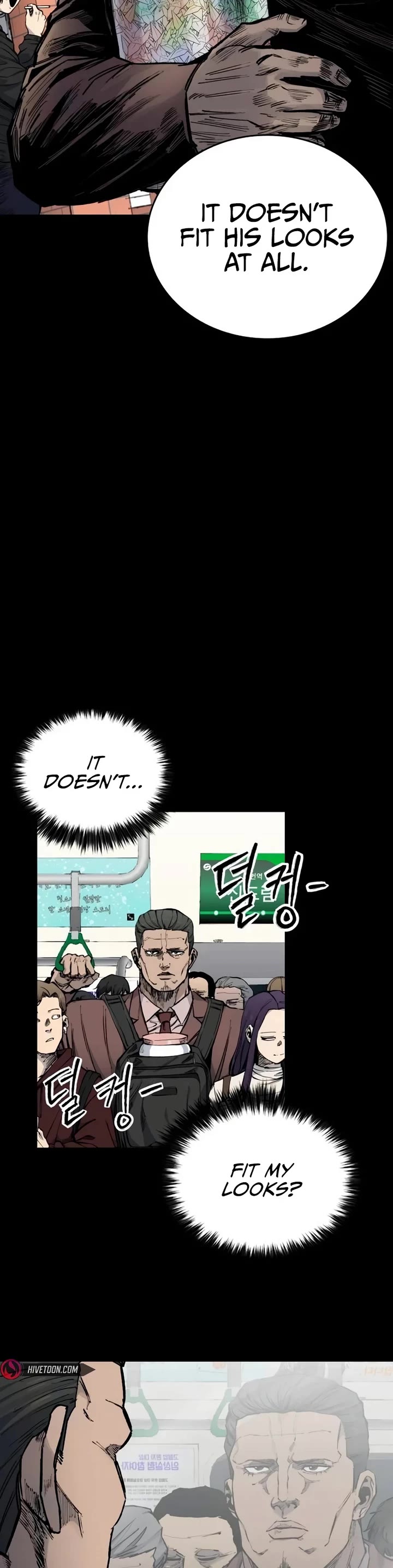 High Class chapter 16 page 16